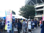 9月5日・日本代表戦003