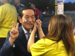 9月5日・日本代表戦042